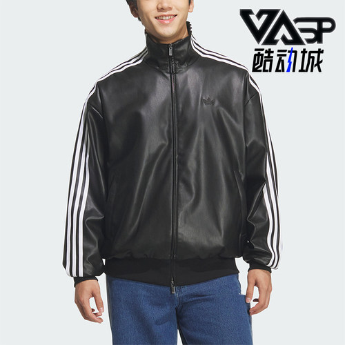 Adidas/阿迪达斯正品三叶草男女立领复古运动耐穿宽松外套KQ5472