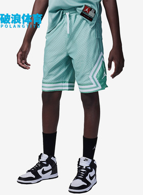 Nike/耐克正品JORDAN大童时尚运动透气五分短裤DR8097-388