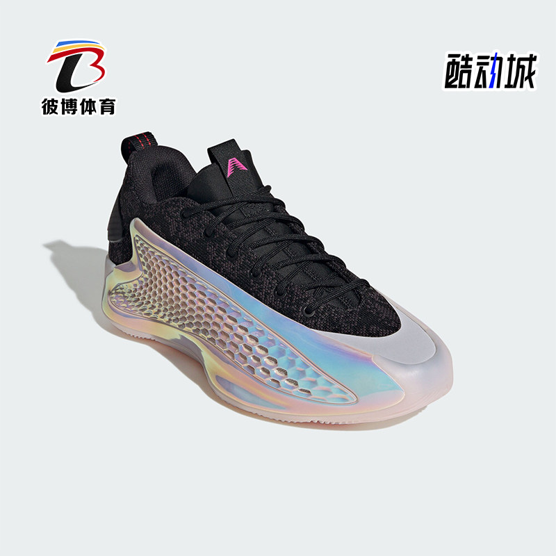 Adidas/阿迪达斯正品新款男女同款时尚潮流专业篮球鞋JS0646
