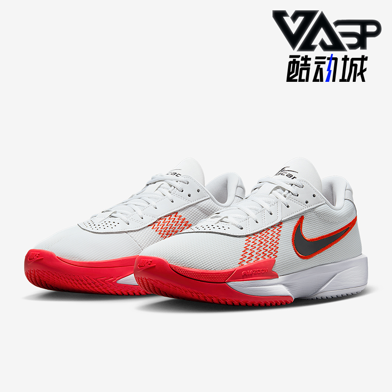 Nike/耐克正品2025秋季款男女低帮运动减震耐磨篮球鞋FB2598-013