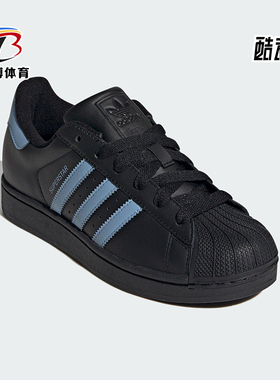 Adidas/阿迪达斯正品三叶草女士轻盈系带耐磨低帮皮革板鞋JS1338