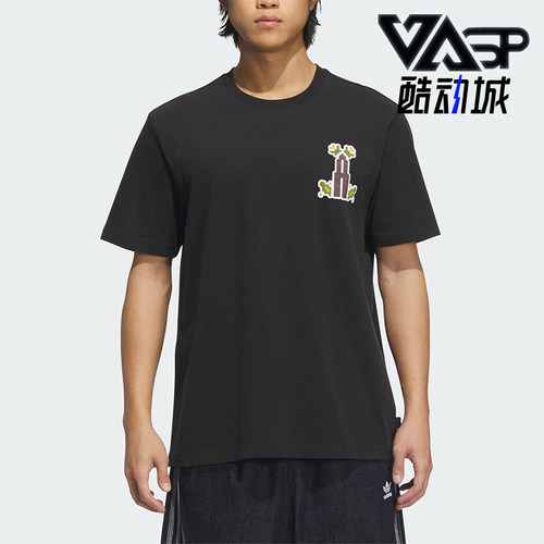 Adidas/阿迪达斯正品三叶草男士针织宽松图案经典日常短袖KD1843