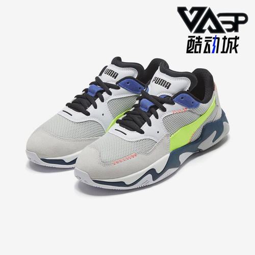 彪马男女休闲时尚运动鞋