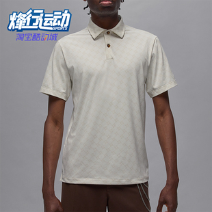 HV1155 Nike 印花翻领透气休闲运动POLO衫 耐克正品 030 JORDAN男士