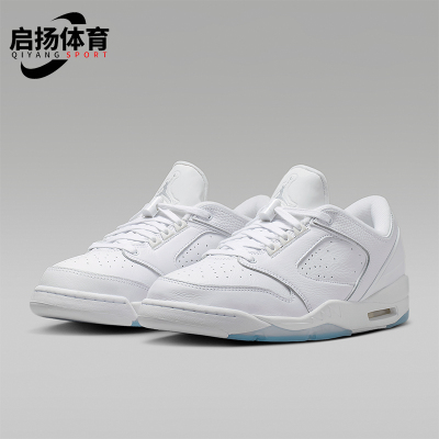 Nike/耐克正品JORDAN男士低帮缓震耐磨运动训练篮球鞋IH2047-101