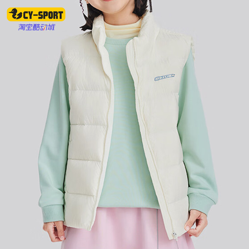 Skechers/斯凯奇正品新款儿童轻薄梭织休闲简约羽绒马甲,童装/婴儿装/亲子装,羽绒马甲,淘宝优惠券,粉丝福利购,淘宝优惠卷