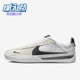 耐克正品 新款 男女复古防滑耐磨低帮运动板鞋 Nike DH9227 101