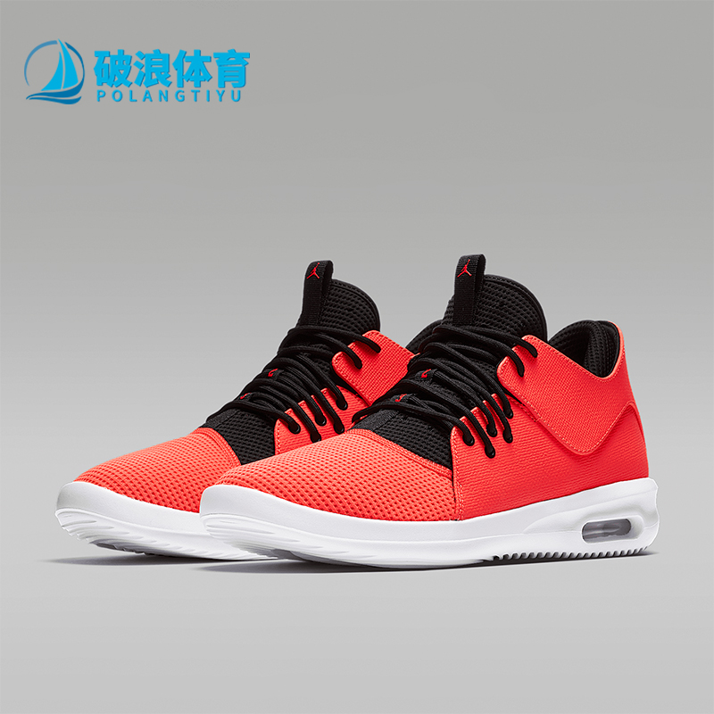 耐克男士气垫缓震轻便跑步篮球鞋