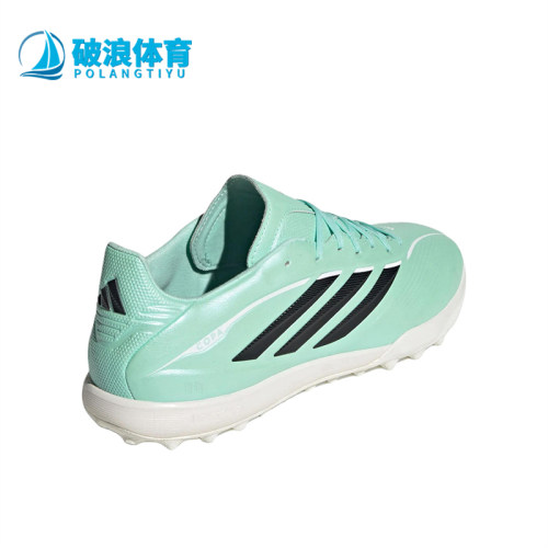 Adidas阿迪达斯正品Copa Pure.4 PRO男女TF足球鞋KI0629