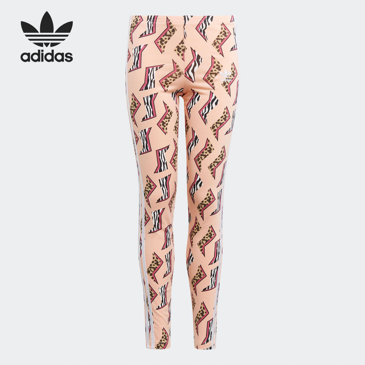 Adidas阿迪达斯正品儿童印花紧身透气几何瑜伽打底裤长裤GN2237