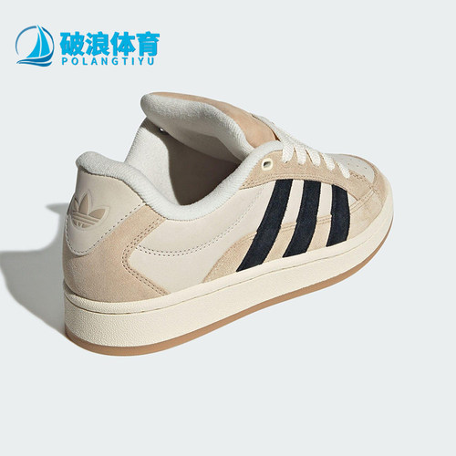 Adidas/阿迪达斯正品三叶草女士耐磨低帮轻便休闲经典板鞋JH9779
