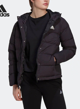 Adidas/阿迪达斯正品休闲2024女士经典连帽保暖运动外套HG8747