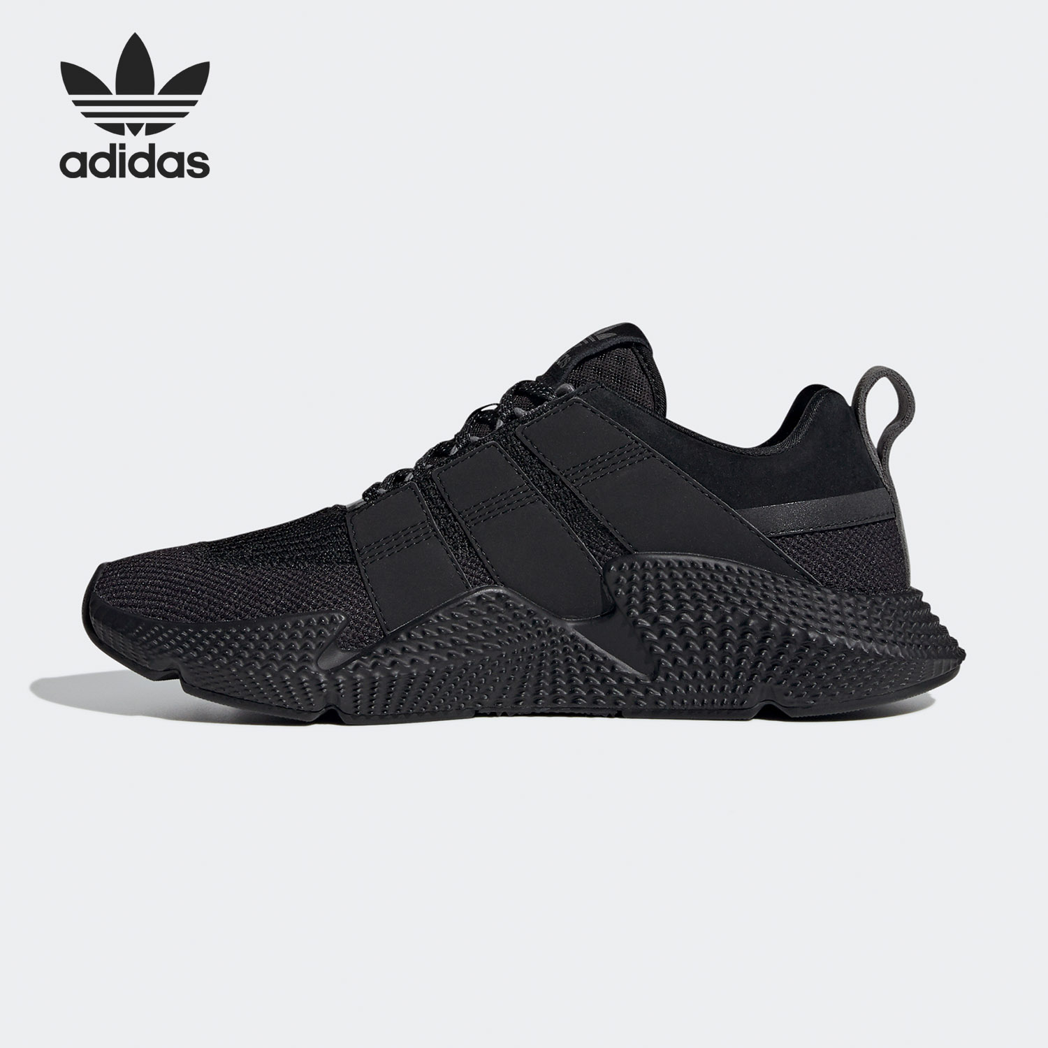 Adidas/阿迪达斯正品三叶草 PROPHERE V2男女经典跑步鞋FW4262