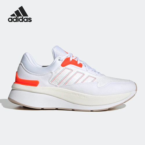 缓震跑步鞋Adidas/阿迪达斯