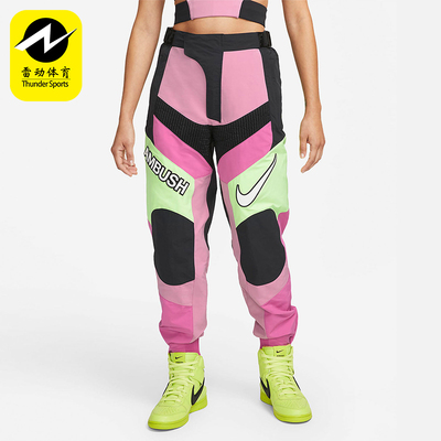 Nike/耐克正品AMBUSH女士休闲运动拼接摩托时尚长裤CW8001-623