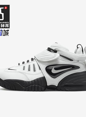 Nike/耐克正品AMBUSH联名新款男女防滑减震实战篮球鞋DM8465-100