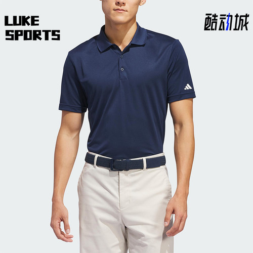 Adidas/阿迪达斯正品夏季男士复古翻领运动户外短袖POLO衫IU4442