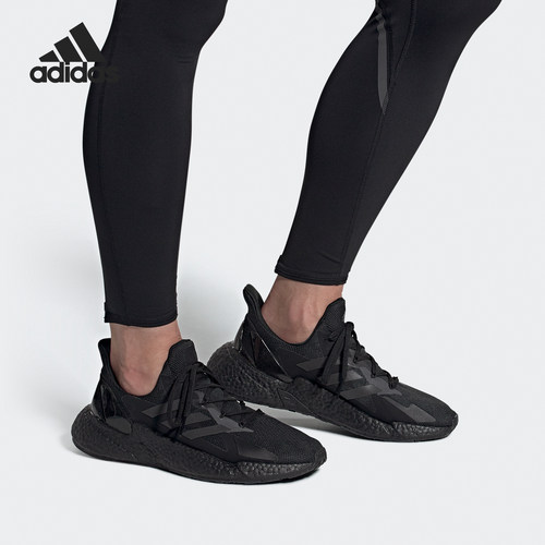 Adidas/阿迪达斯正品当季新款黑武士男子缓震耐磨跑步鞋 FW8386