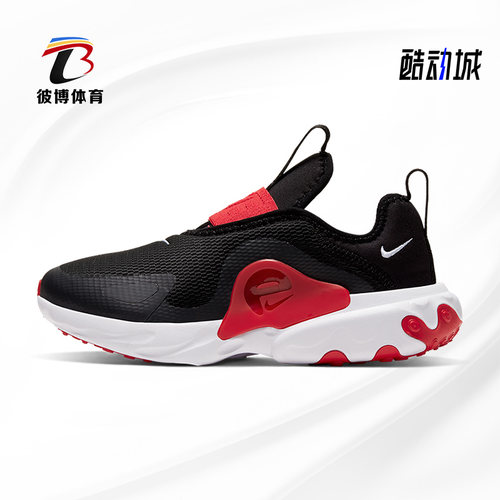 耐克大童休闲舒适运动鞋