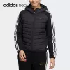 Товары от adidas万源专卖店