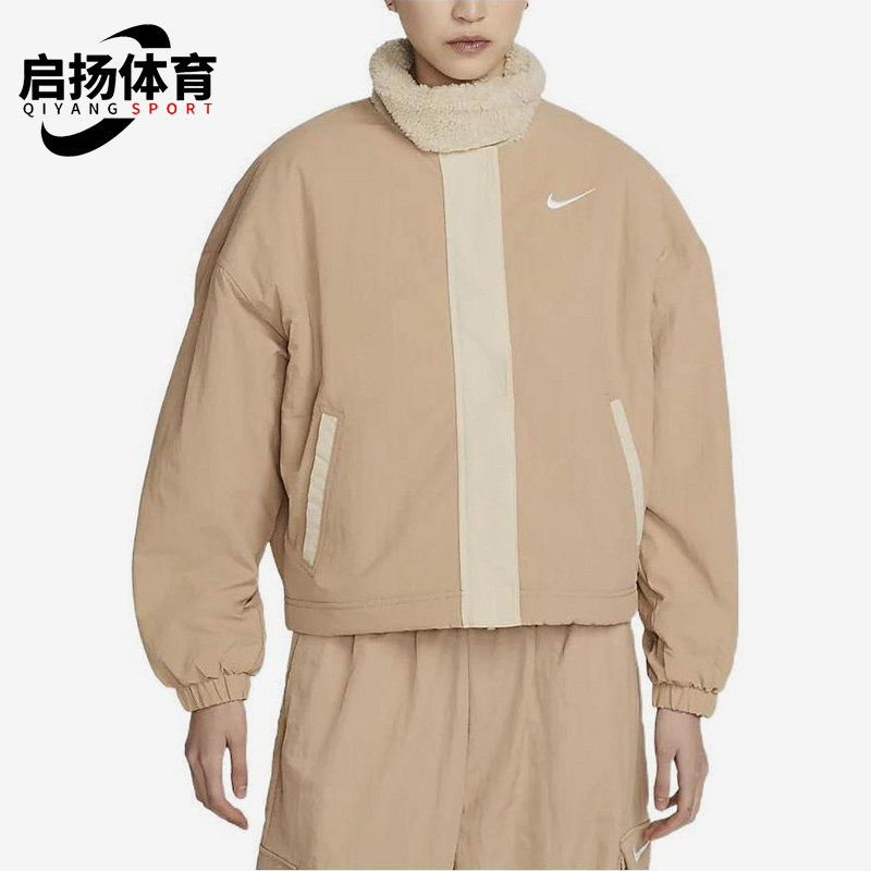 Nike/耐克正品2025女士立领加绒宽松运动经典夹克外套DQ6847-200