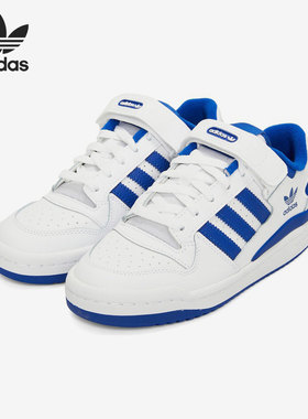 Adidas/阿迪达斯正品三叶草大童运动休闲板鞋FY7974