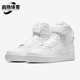 Force 315121 耐克正品 115 高帮板鞋 Air 经典 Nike High男士