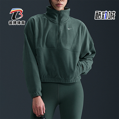 Nike/耐克正品2025秋季款女士刺绣运动立领耐穿套头衫FV7956-338