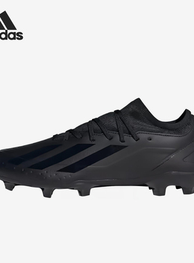 Adidas/阿迪达斯官方正品Crazyfast.3男女训练实战足球鞋GY7429