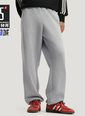 Adidas/阿迪达斯正品三叶草男士透气针织柔软双面运动长裤KT0653