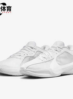 Nike/耐克正品2025新款男士低帮耐磨经典运动篮球鞋FN7306-100