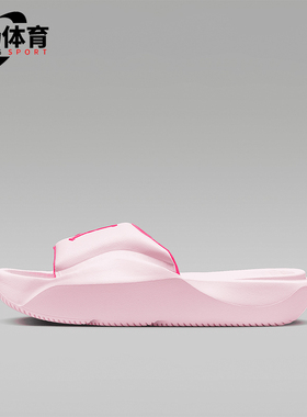 Nike/耐克正品新款2025 JORDAN GS女子大童一字拖鞋HF4490-601