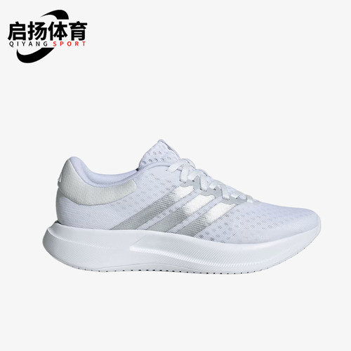 Adidas/阿迪达斯正品女士运动休闲舒适耐磨防滑跑步鞋JP5799