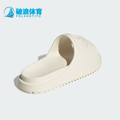 Adidas/阿迪达斯正品CAMPUS 00S FOAM SLIDE 经典经典拖鞋IH1627
