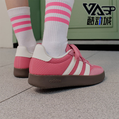 Adidas/阿迪达斯正品2026年女士耐磨休闲运动德训鞋KH5753