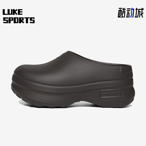 Adidas/阿迪达斯正品三叶草女士运动时尚厚底经典休闲拖鞋IF6969