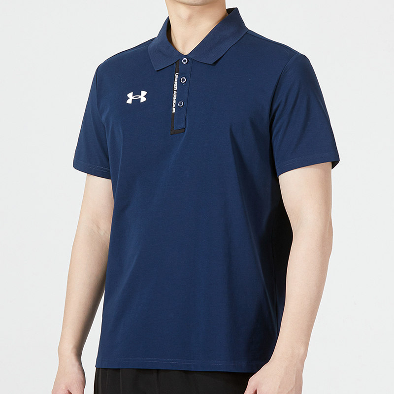 安德玛正品秋冬季男子运动健身透气T恤翻领POLO衫22500513,运动服/休闲服装,运动POLO衫,淘宝优惠券,粉丝福利购,淘宝优惠卷