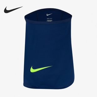 男士 Nike 耐克正品 新款 492 面罩運(yùn)動(dòng)戶外足球保暖圍脖DC9161