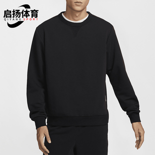 吸湿排汗针织休闲卫衣FZ0221 Nike 男士 新款 010 耐克正品