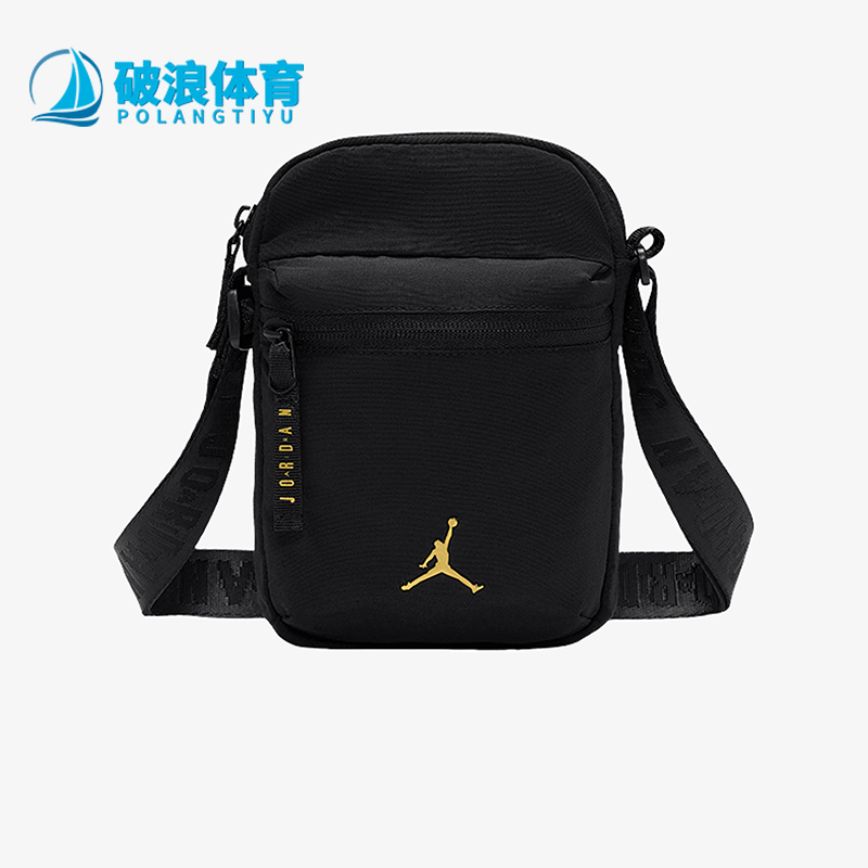 耐克男女收纳便携单肩包