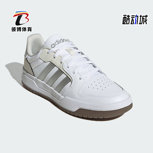 阿迪达斯男女复古篮球板鞋