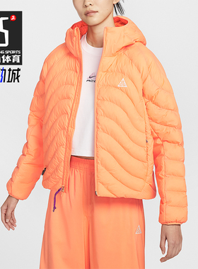 Nike/耐克正品2026春季款女士日常连帽运动保暖棉服HM9964-833