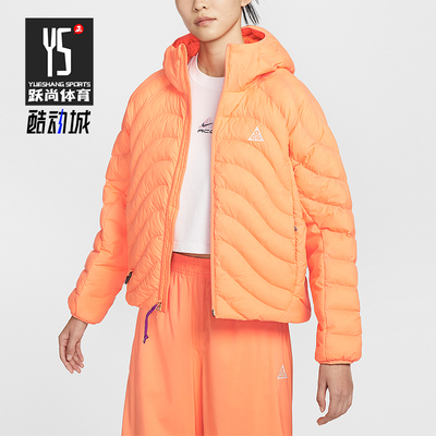 Nike/耐克正品2026春季款女士日常连帽运动保暖棉服HM9964-833