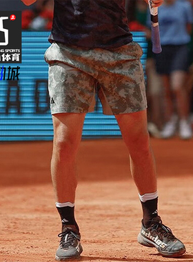 Adidas/阿迪达斯正品夏季新款男士网球训练运动短裤HT7225