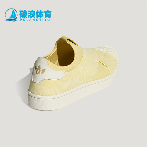Adidas/阿迪达斯正品三叶草男女透气经典一脚蹬低帮板鞋KZ7553