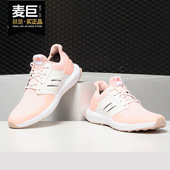 阿迪达斯正品 男女大童休闲运动鞋 童鞋 新款 AH2616 当季 Adidas