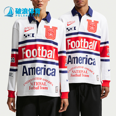 Nike/耐克正品男士柔软宽松休闲套头长袖Polo衫IM3227-100