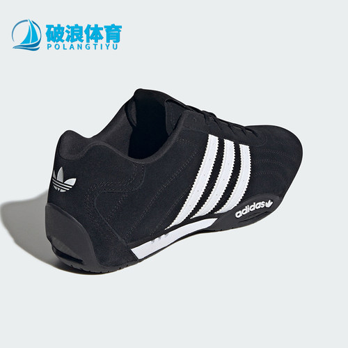 Adidas/阿迪达斯正品ADIRACER LO男女休闲赛车文化运动鞋IH4154