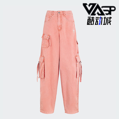 Adidas/阿迪达斯正品三叶草女士工装宽松经典休闲牛仔长裤KD4114