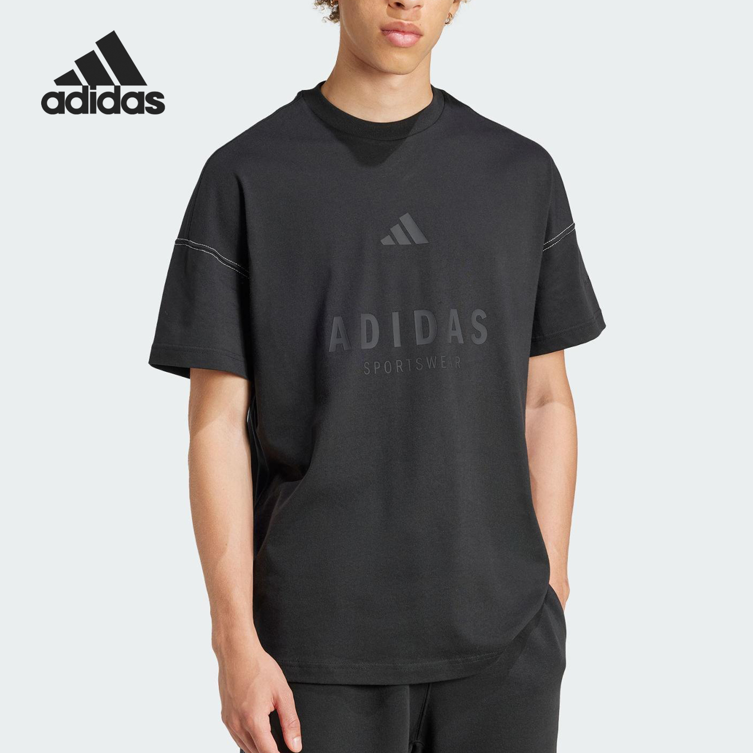 Adidas/阿迪达斯官方正品夏季新款男士宽松透气圆领短袖JJ3658